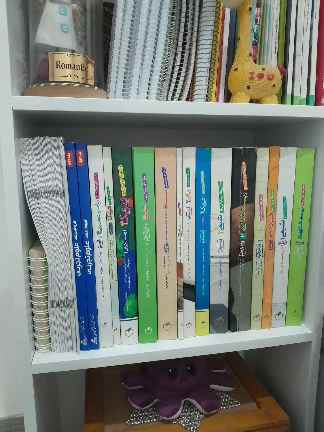 کتاب های کمک آموزشی و تست خیلی سبز هر ۳ پایه|کتاب و مجله آموزشی|رشت, پیرکلاچای|دیوار