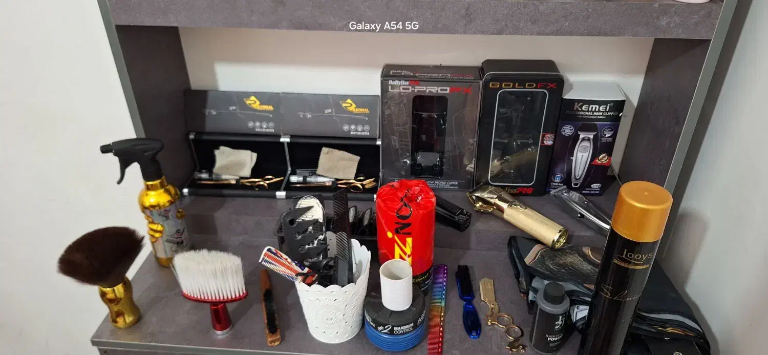 لوازم آرایشگاهی|آرایشگاه و سالنهای زیبایی|جلفا, |دیوار