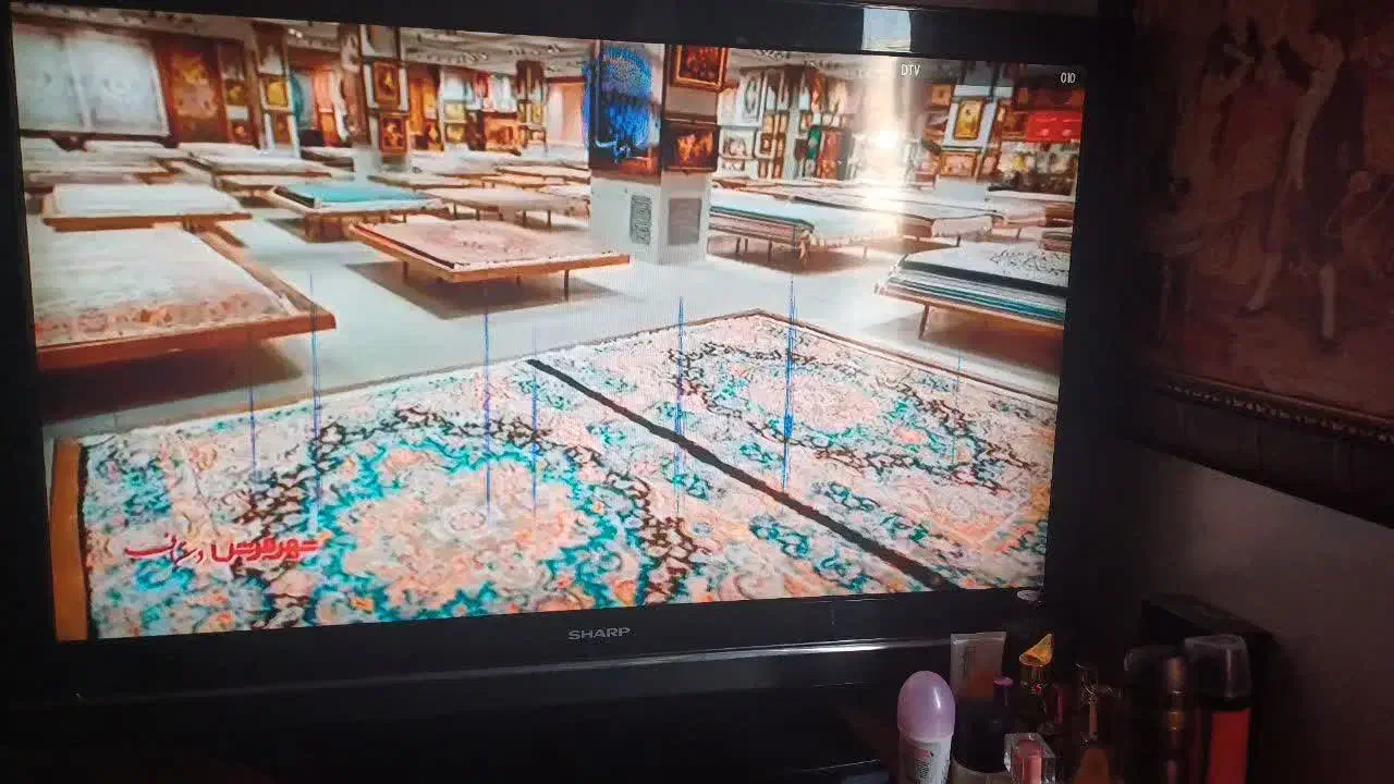 تلویزیون شارپ|تلویزیون و پروژکتور|بومهن, |دیوار