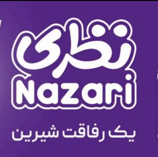 استخدام ویزیتور در شرکت نظری (لاین کیک)|استخدام بازاریابی و فروش|تهران, امانیه|دیوار