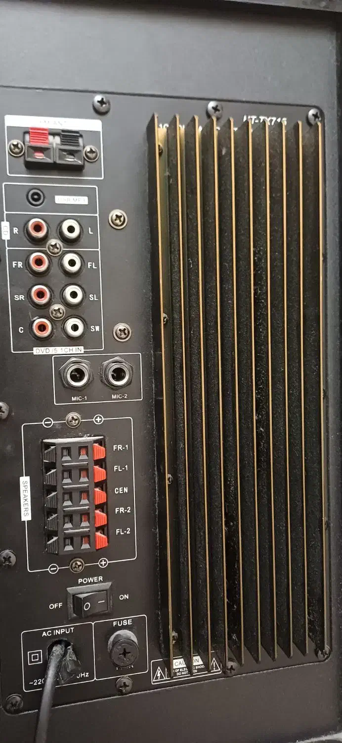 سینما خونوادگی سونی HT-TX715|سیستم صوتی خانگی|تبریز, |دیوار