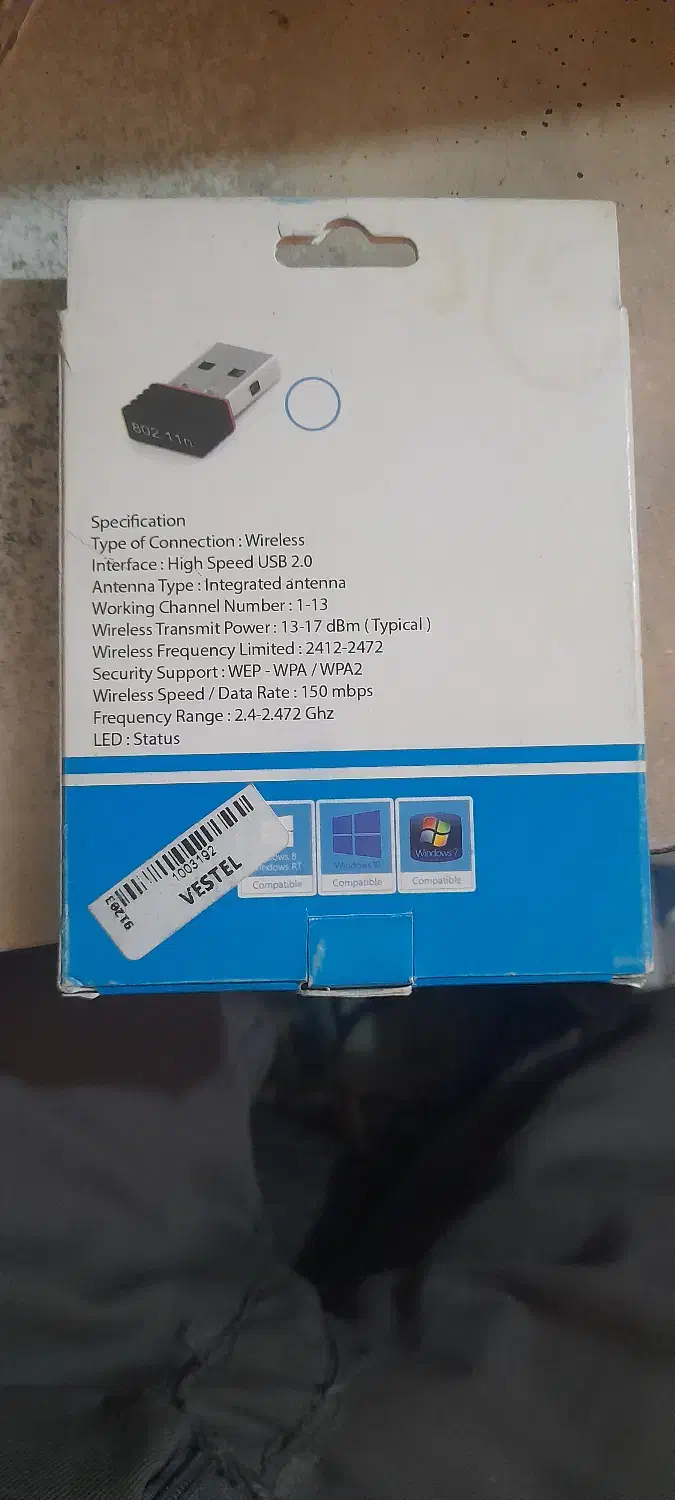 دانگل وای فای برند vestel|قطعات و لوازم جانبی رایانه|تهران, شوش|دیوار