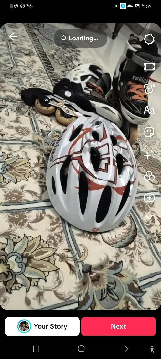 اسکیت درحد نو|دوچرخه، اسکیت، اسکوتر|بندر ماهشهر, |دیوار