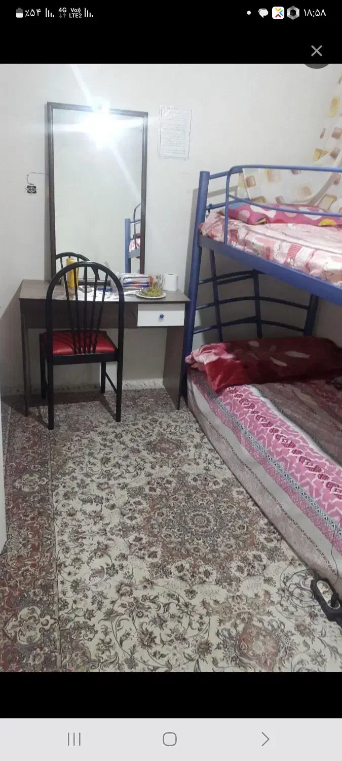 خوابگاه پسرانه بلوار زن|اجارهٔ آپارتمان|کرمانشاه, |دیوار