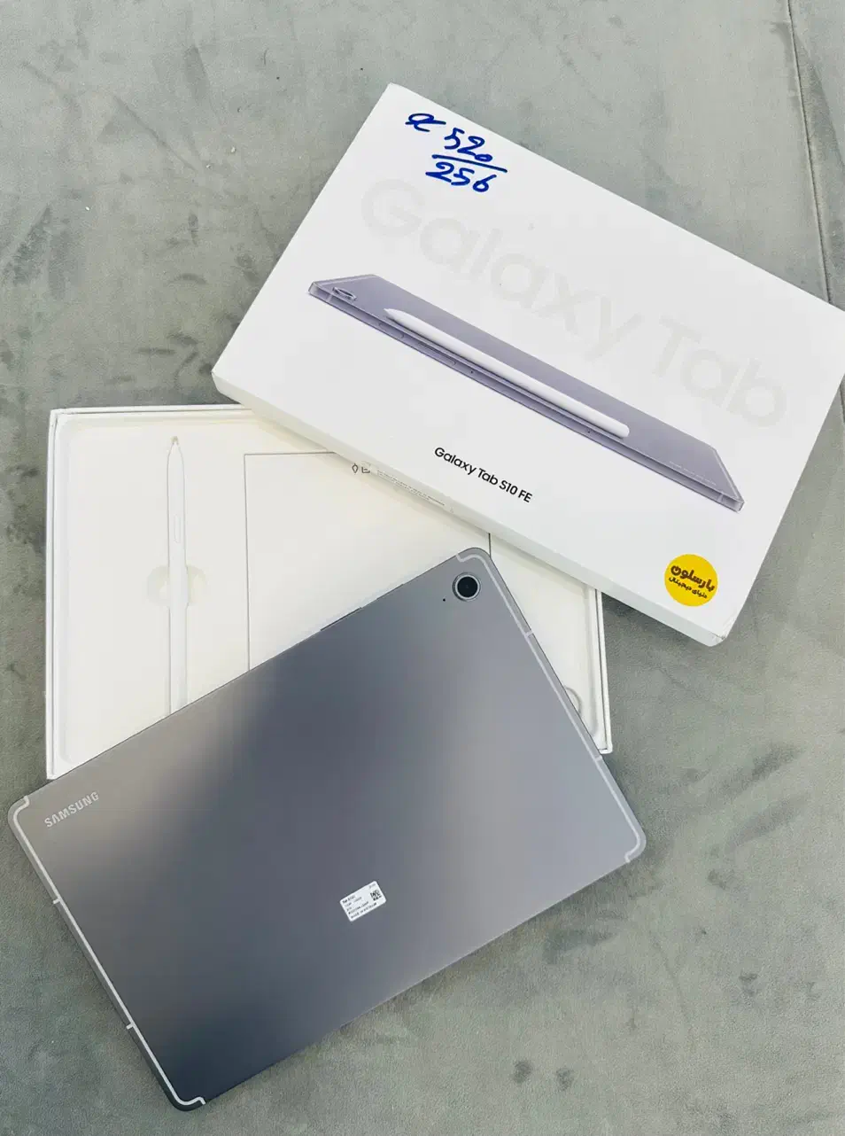 سامسونگ s10 fe تبلت سامسونگ|تبلت|مشهد, فرهنگ|دیوار