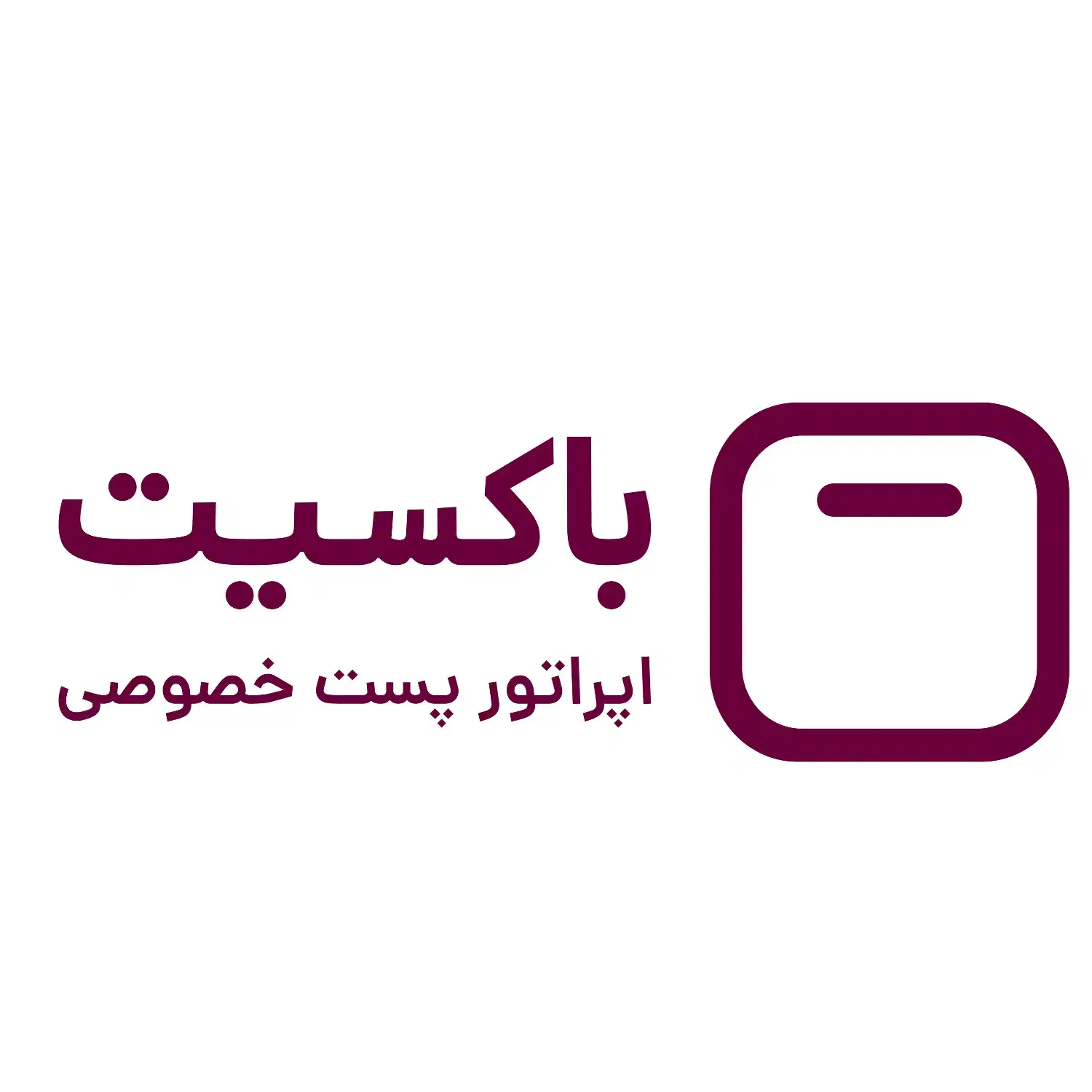 استخدام پیک موتوری و راننده سواری با بیمه باکسیت|استخدام حمل و نقل|تهران, تهرانویلا|دیوار