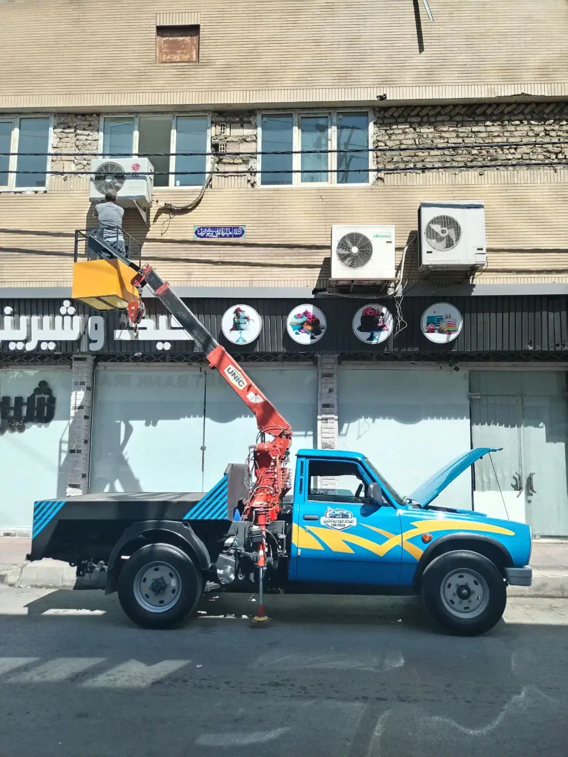 امدادخودرو  یدککش  یدکش یدک کش نیسان جرثقیل چرخگیر|خدمات حمل و نقل|مشهد, عبادی|دیوار
