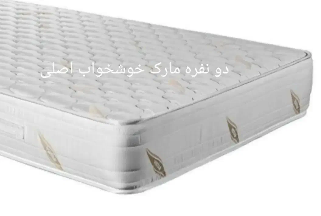 تشک دونفره مارک اصلی خوشخواب|تشک تختخواب|بندر انزلی, شاکوچه|دیوار