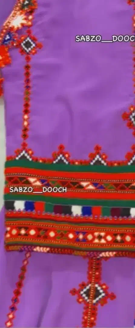 کانتل نکلی|لباس|سراوان, |دیوار