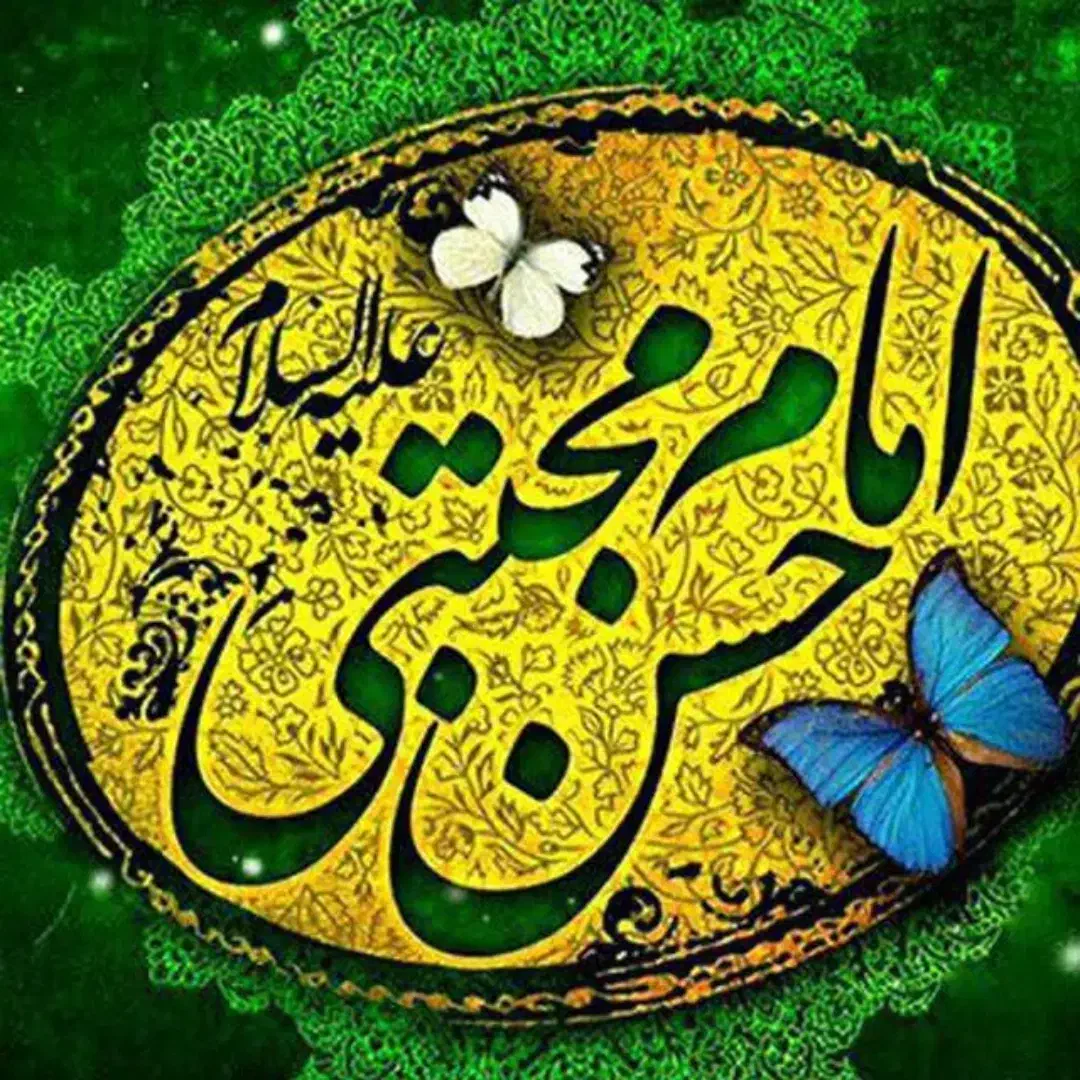 کاروان نجف کربلا کاظمین سامرا|تور و چارتر|اهواز, کوروش|دیوار