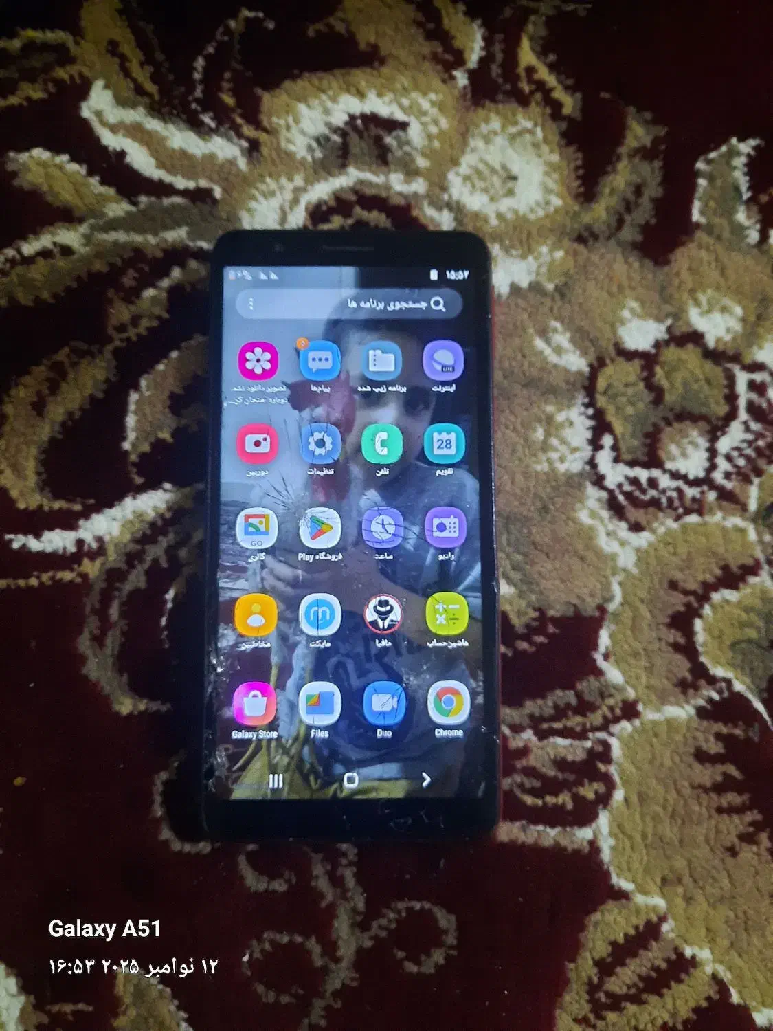 گوشی a01 سامسونگ|موبایل|بروجرد, |دیوار