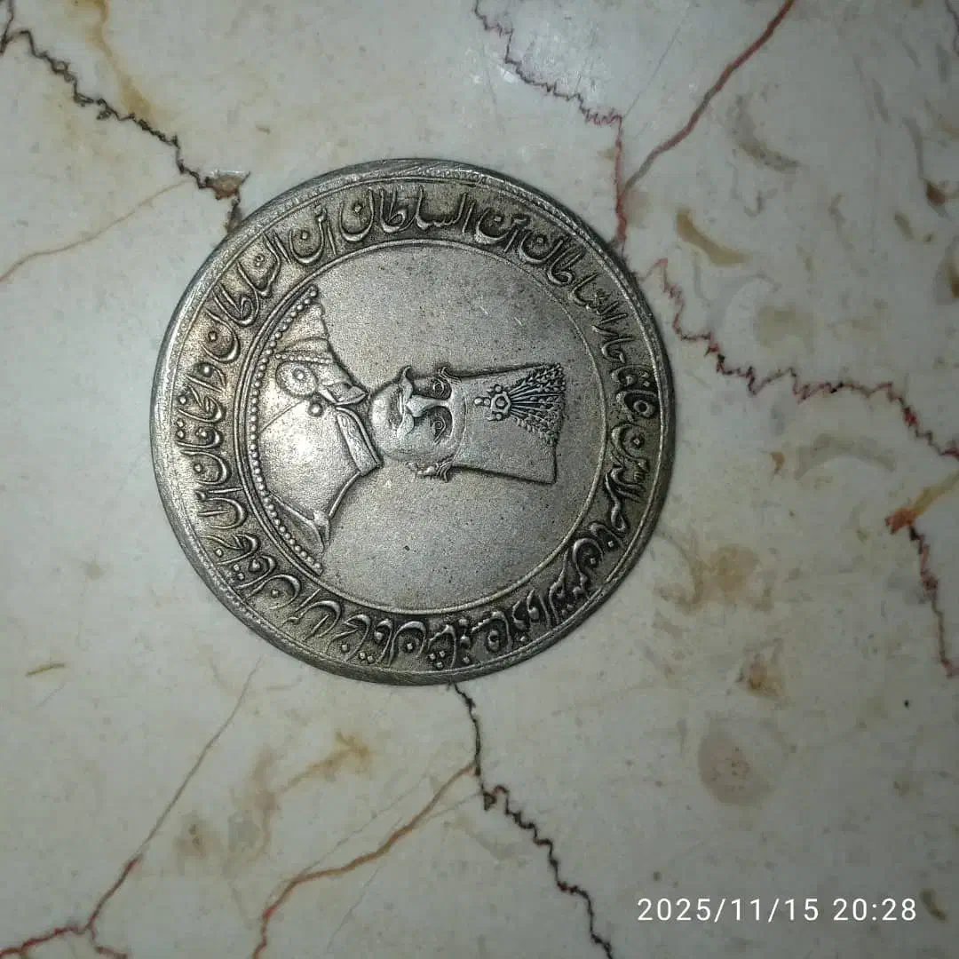 عتیقه|کلکسیون اشیاء عتیقه|قشم, |دیوار