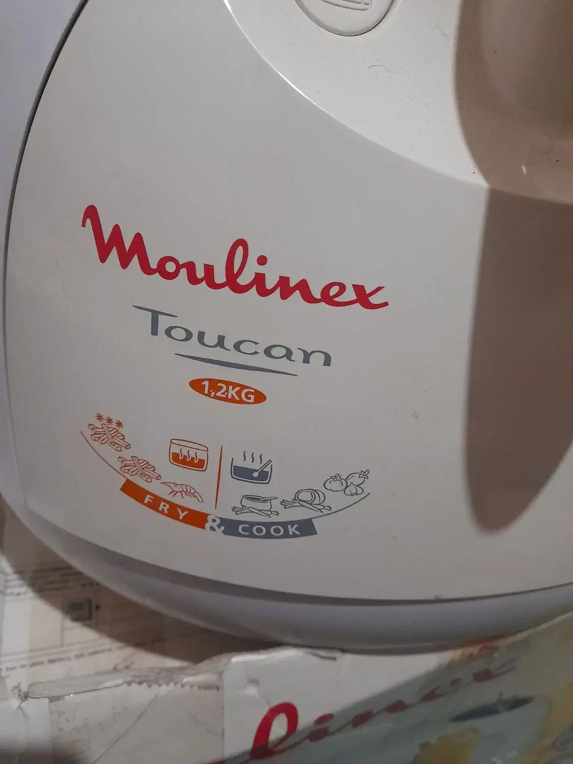 پلوپز مولینیکس|اجاق گاز و لوازم برقی پختوپز|شیراز, لاله|دیوار