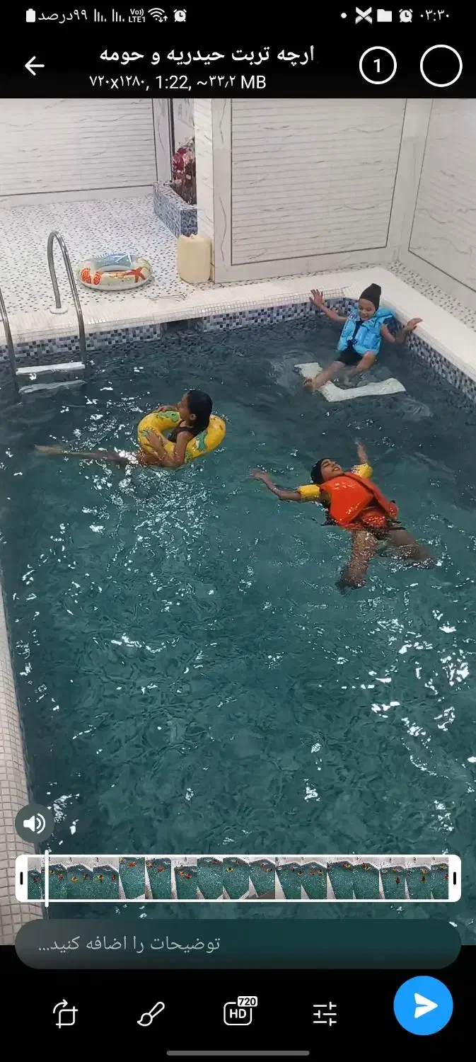 باغ ویلای اجاره ای مروارید بااستخر آبگرم در تربت|اجارهٔ کوتاه‌مدت ویلا و باغ|تربت‌حیدریه, کوی شهید احمدزاده ملکی|دیوار