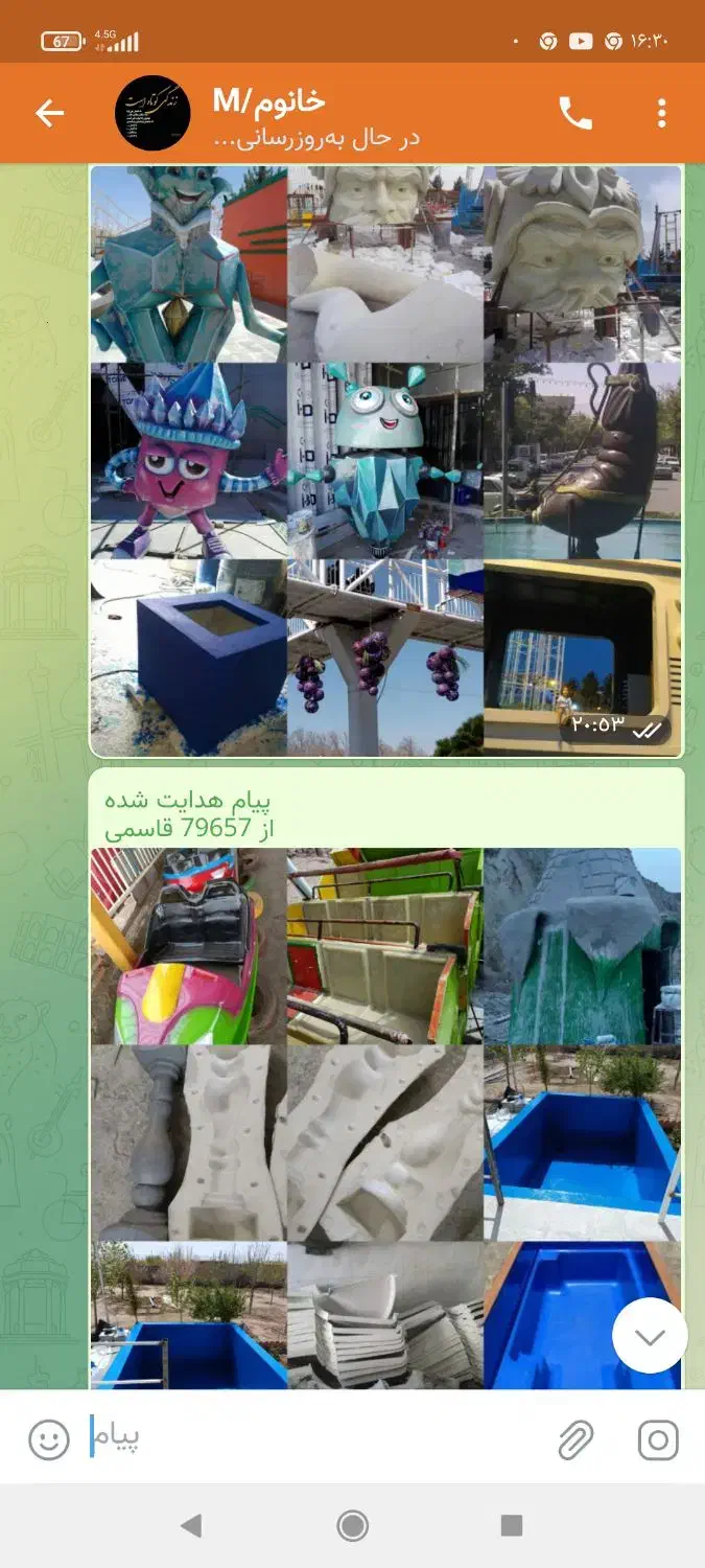 فایبرگلاس قالبگیری با فایبرگلاس وسیلیکون|خدمات پیشه و مهارت|مشهد, فریزی|دیوار