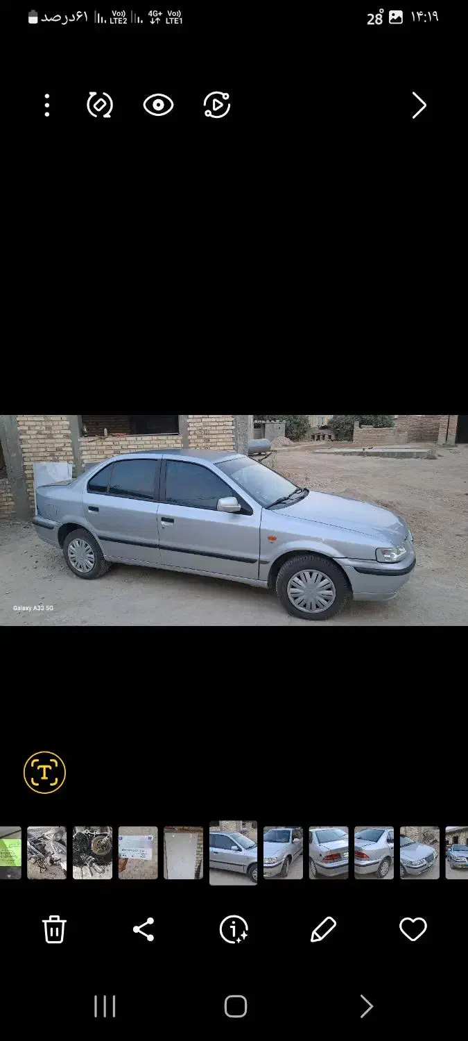 سمند مدل ۸۶  کارکرد ۴۱۰۰۰۰ قیمت ۲۷۵۰۰۰۰۰۰|خودرو سواری و وانت|گنبد کاووس, |دیوار