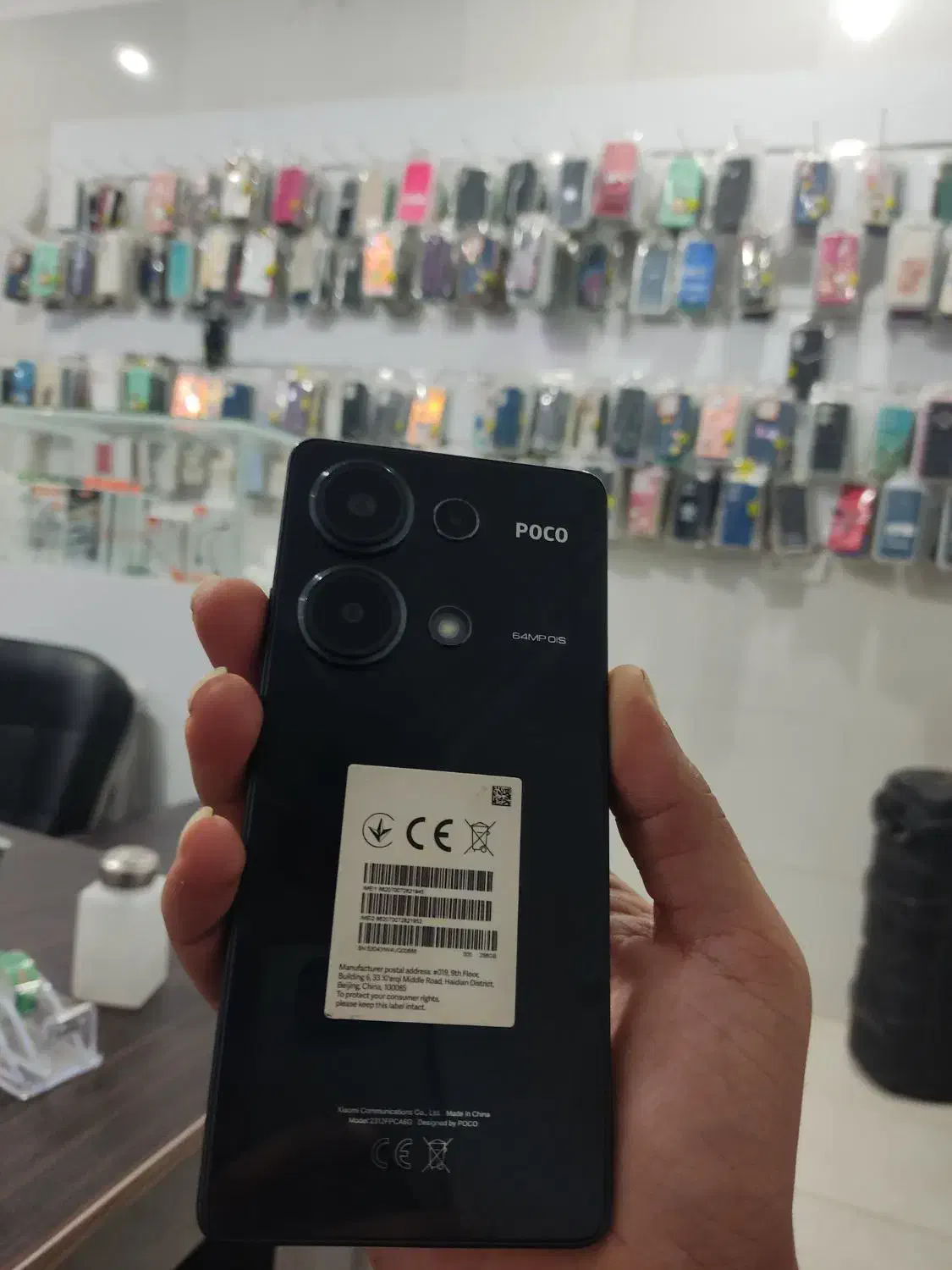 موبایل poco m6 pro   256 ram8|موبایل|یزد, |دیوار