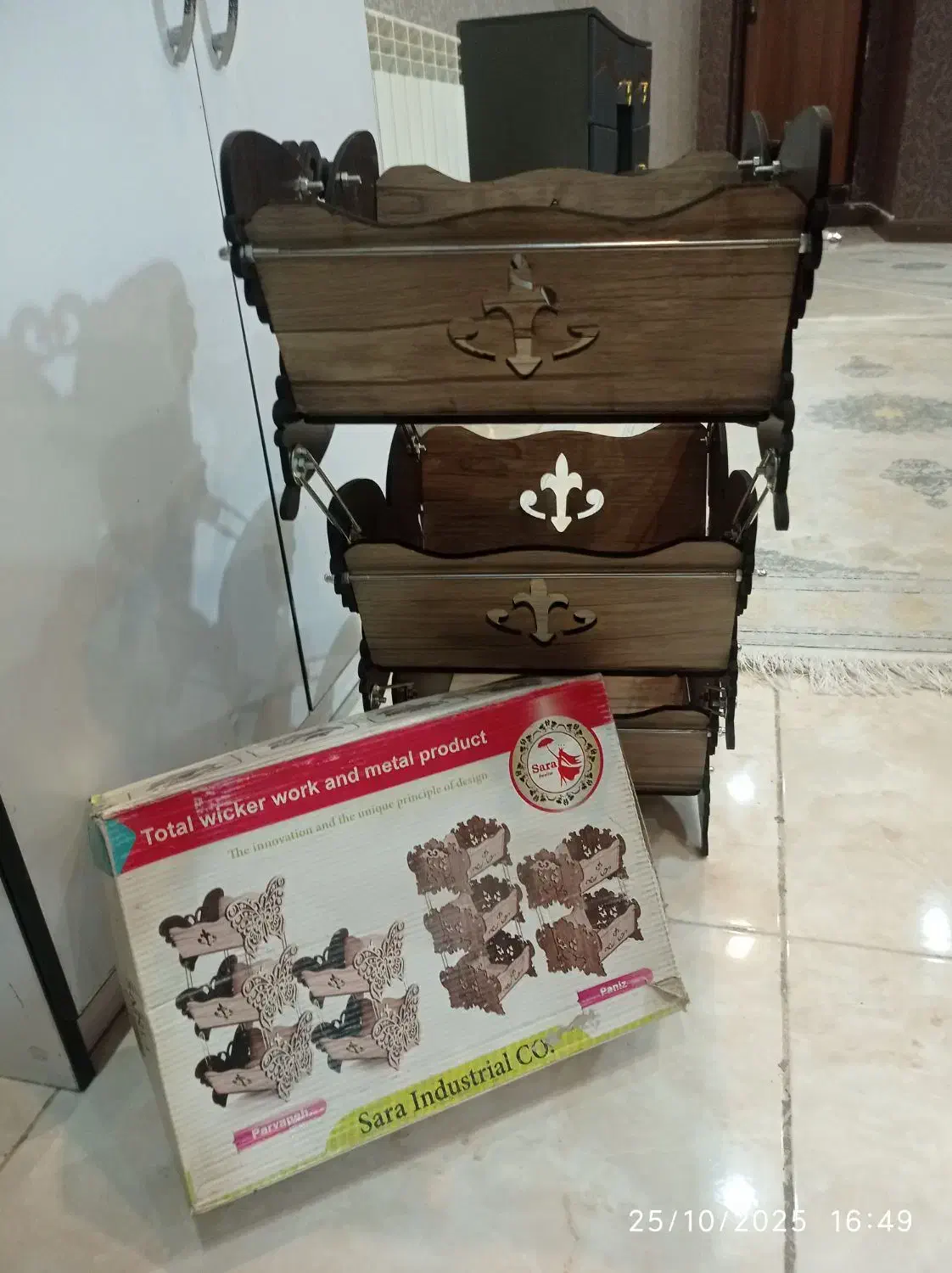 آبچکان،ظروف ونگهدارنده وسایل آشپزخانه،زیبا،بادوام|آب‌چکان و نظم‌دهنده ظروف|یاسوج, |دیوار