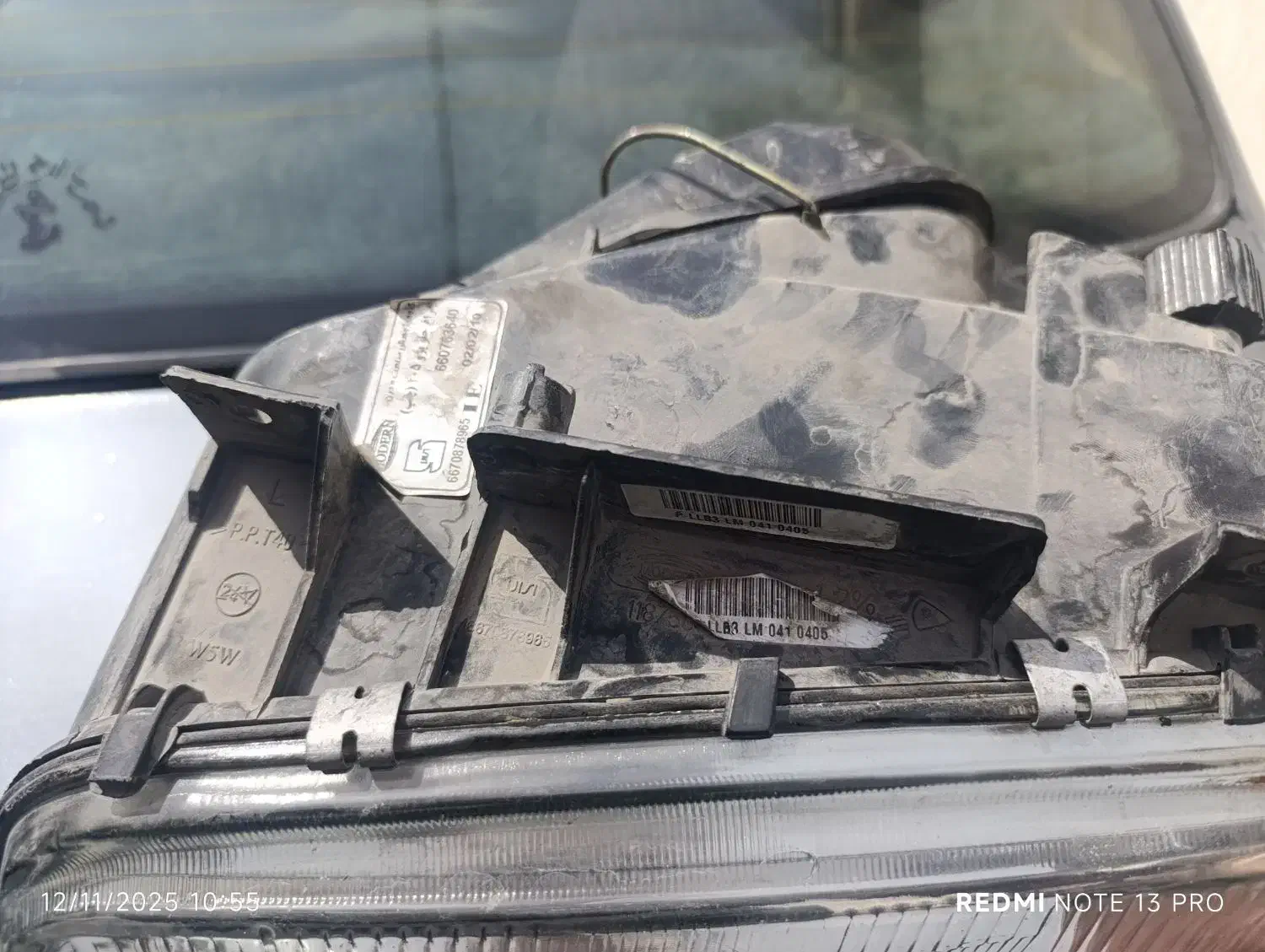 چراغ کامل جلو۴۰۵ اصلی|قطعات یدکی و لوازم جانبی|شیراز, احمدآباد|دیوار