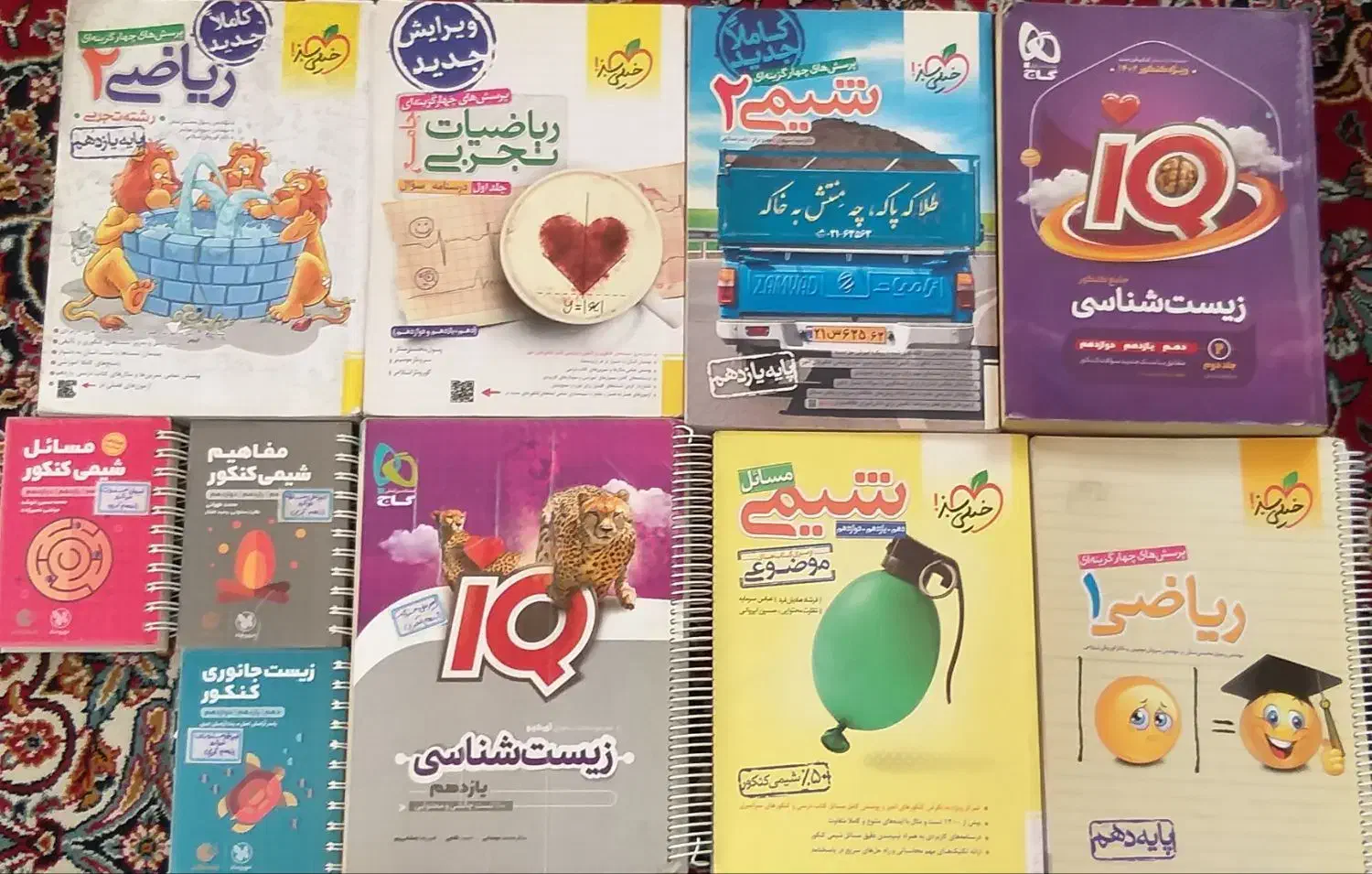 کتاب های کنکوری تک پایه و جامع|کتاب و مجله آموزشی|ری, سیزده آبان|دیوار