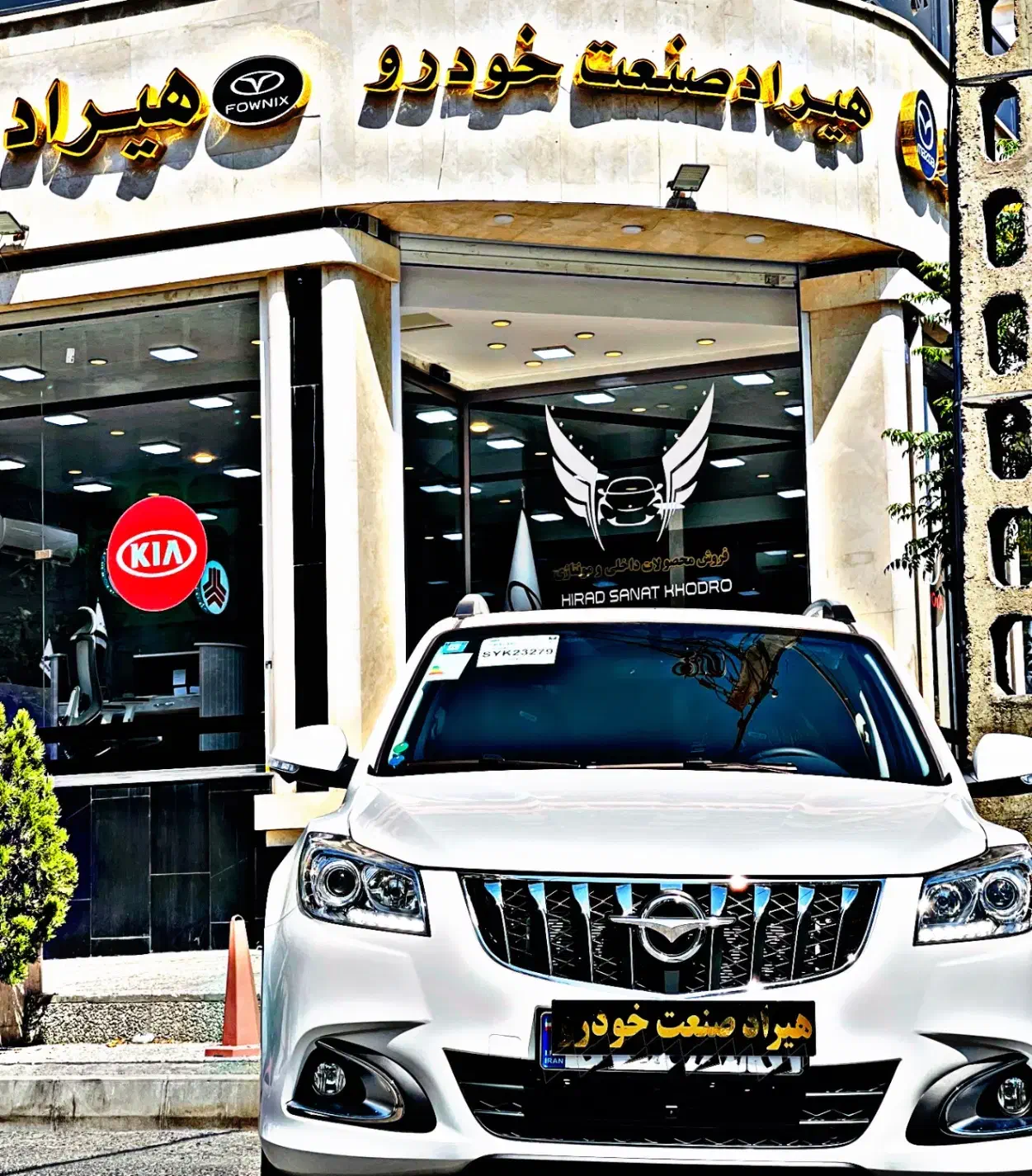 هایما اس۷ پرو /S7 pro/مدل۱۴۰۴/صفر خشک|خودرو سواری و وانت|تهران, صادقیه|دیوار