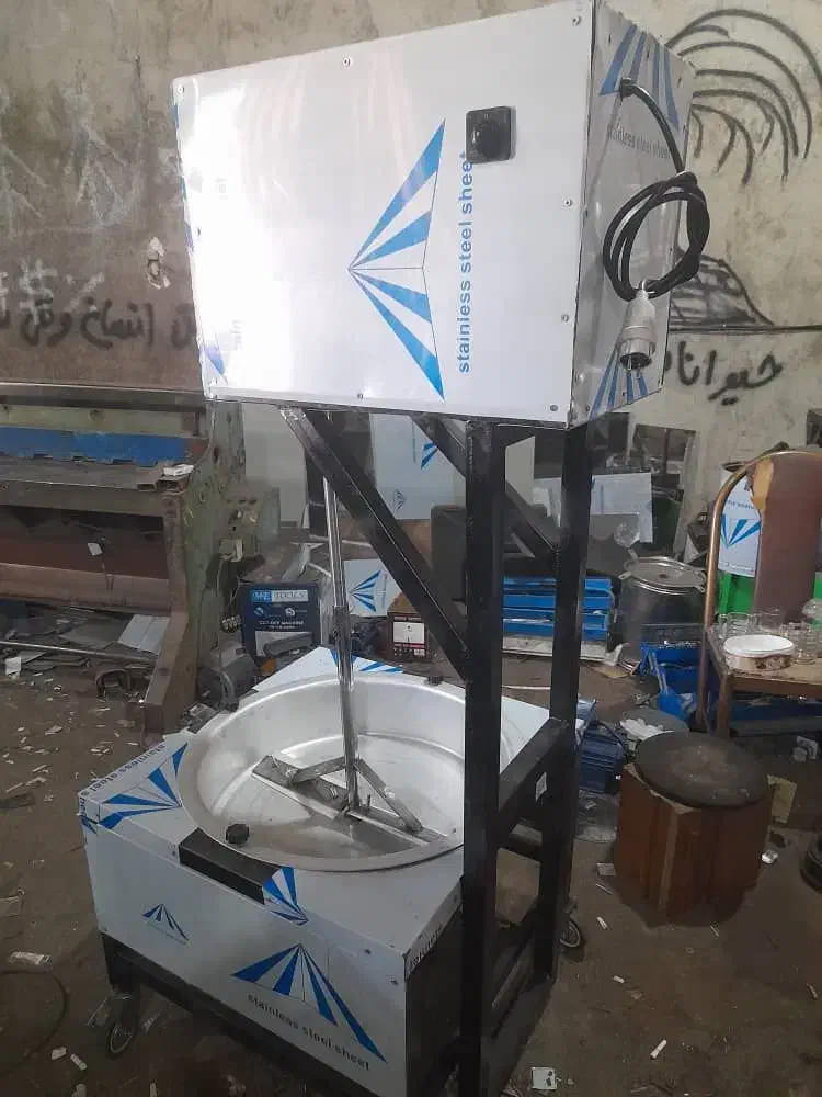 سبزی سرخ کن، سرخ کن سبزی|ماشینآلات صنعتی|تهران, یافتآباد|دیوار