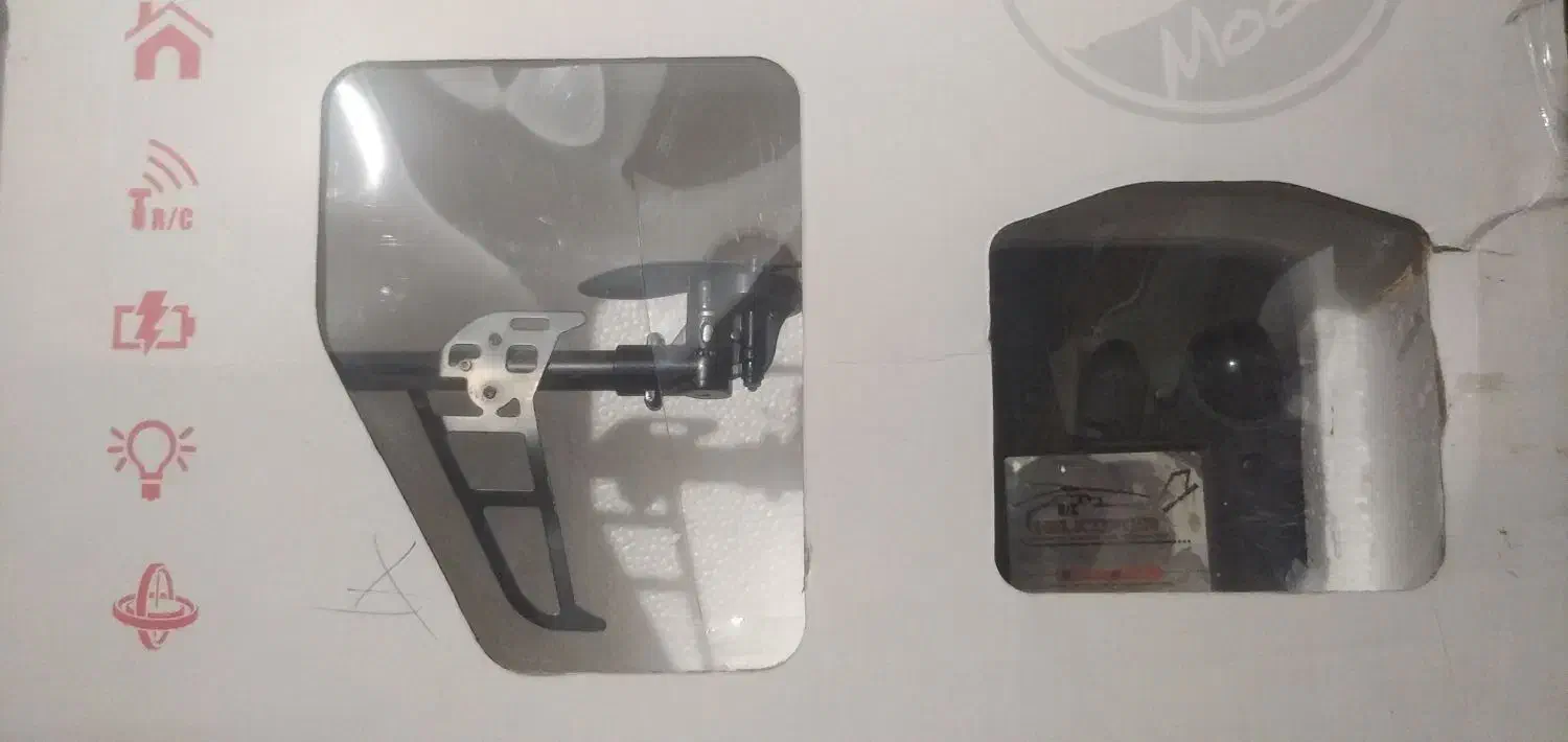 هلیکوپتر|اسباببازی|کازرون, |دیوار