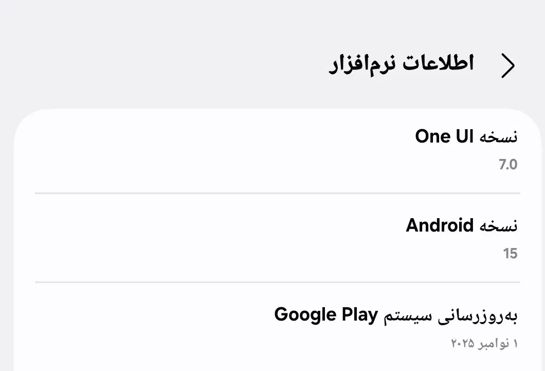 گوشی a14|موبایل|کرمانشاه, |دیوار