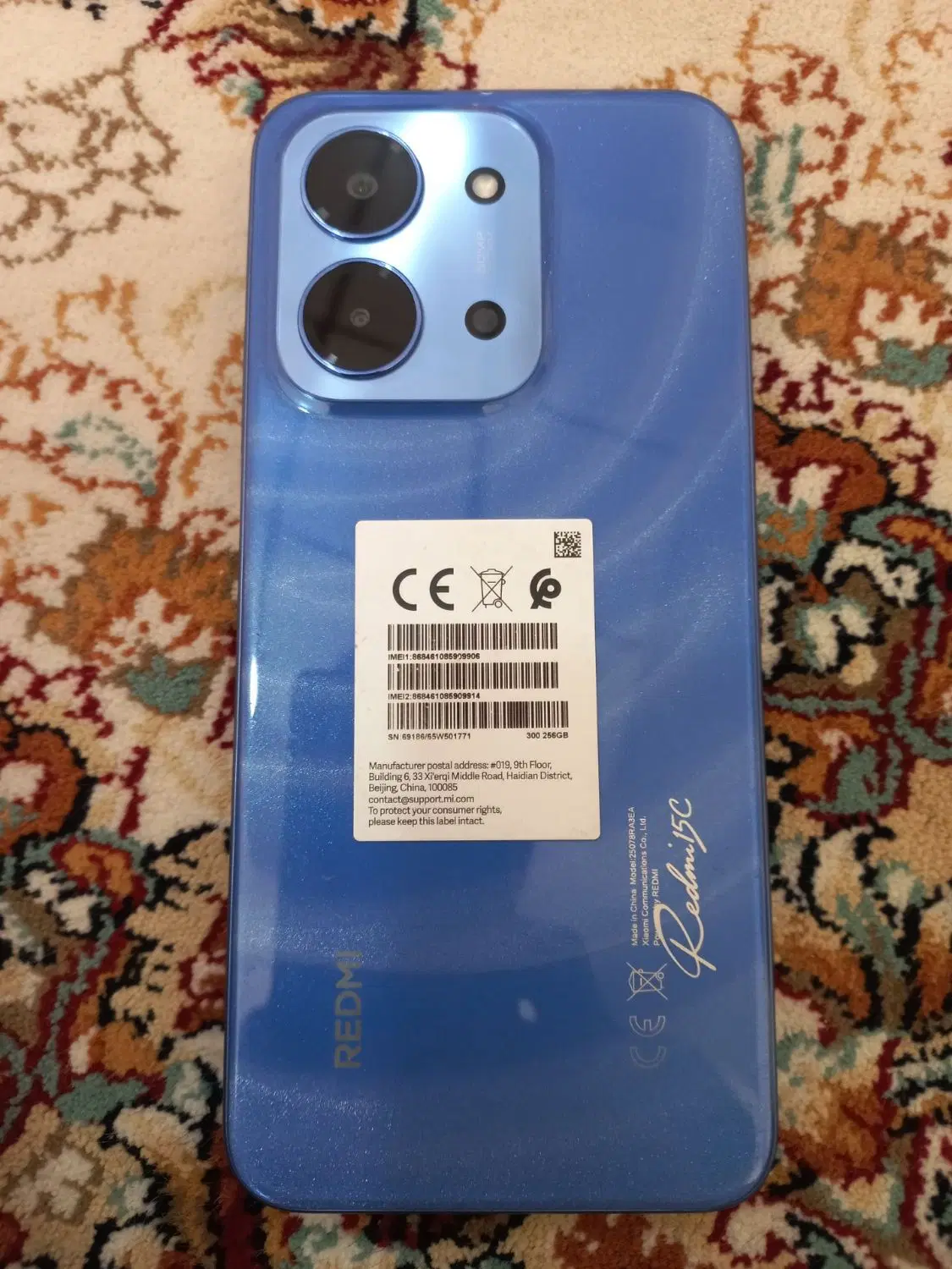 Xiaomi Redmi 15c 256G Ram8|موبایل|نسیمشهر, |دیوار