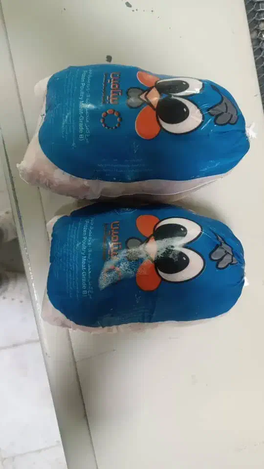 فروش مرغ منجمد وقطعات مرع منجمد مرغ شمال|عمدهفروشی|اصفهان, گرکان|دیوار