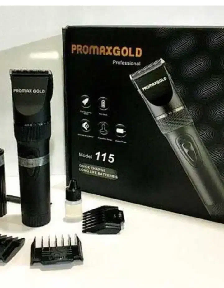 ریش تراش پرو مکس گلد ۱۱۵|آرایشی، بهداشتی، درمانی|ماهیدشت, |دیوار