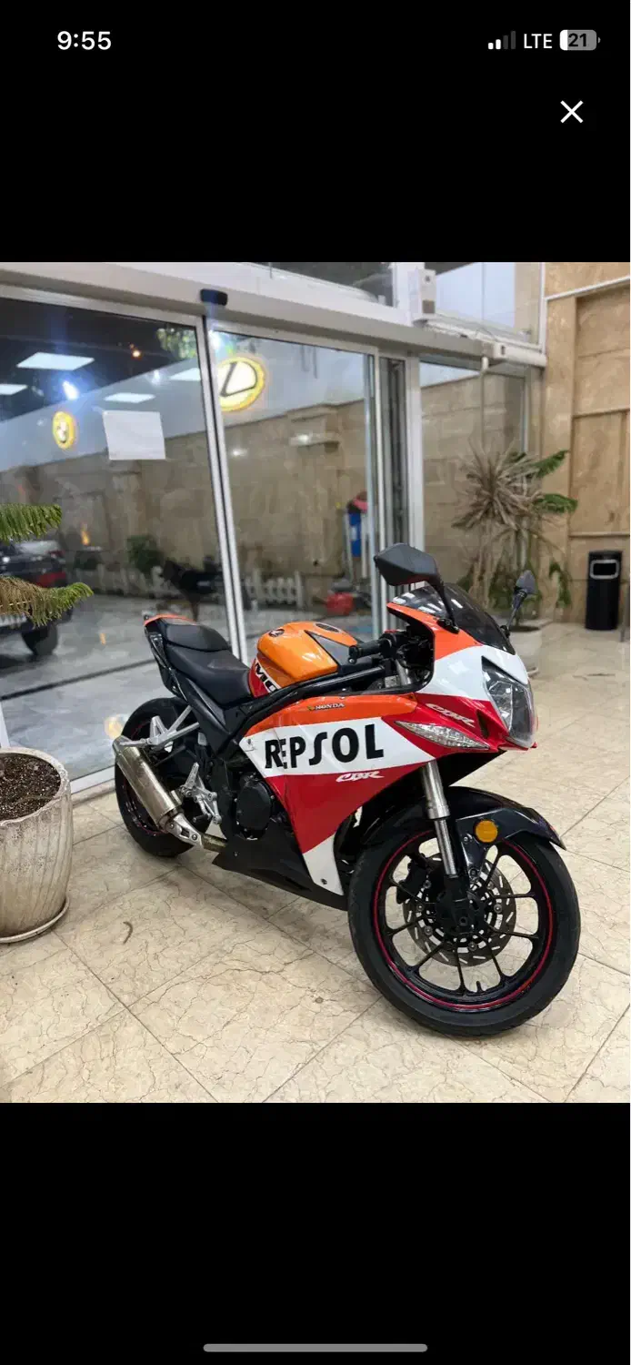 دینو ۲۵۰طرح رپسول|موتورسیکلت|رشت, قاسمیه|دیوار