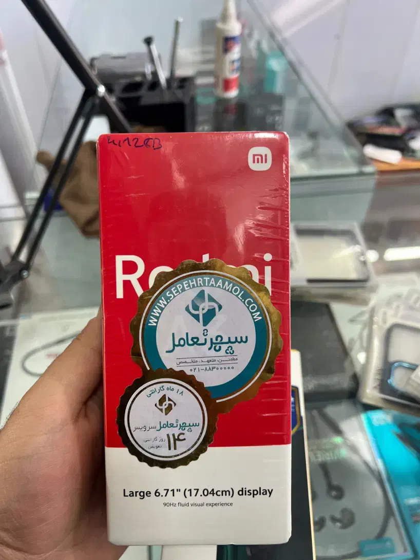 ردمی a3|موبایل|اصفهان, لاله|دیوار