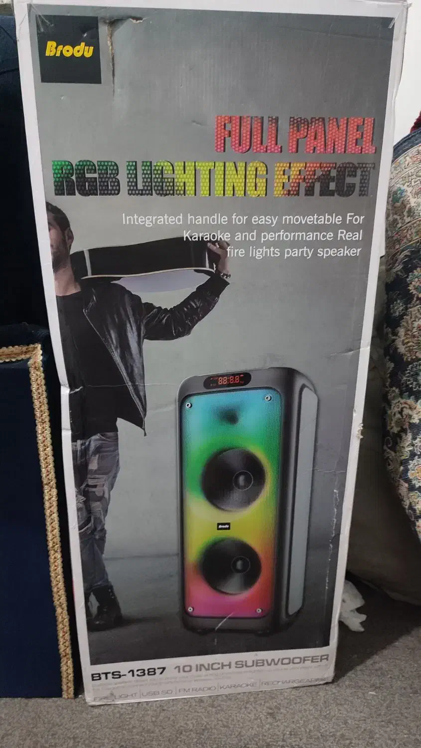 اسپیکر brodu|سیستم صوتی خانگی|اهواز, کمپلو جنوبی|دیوار