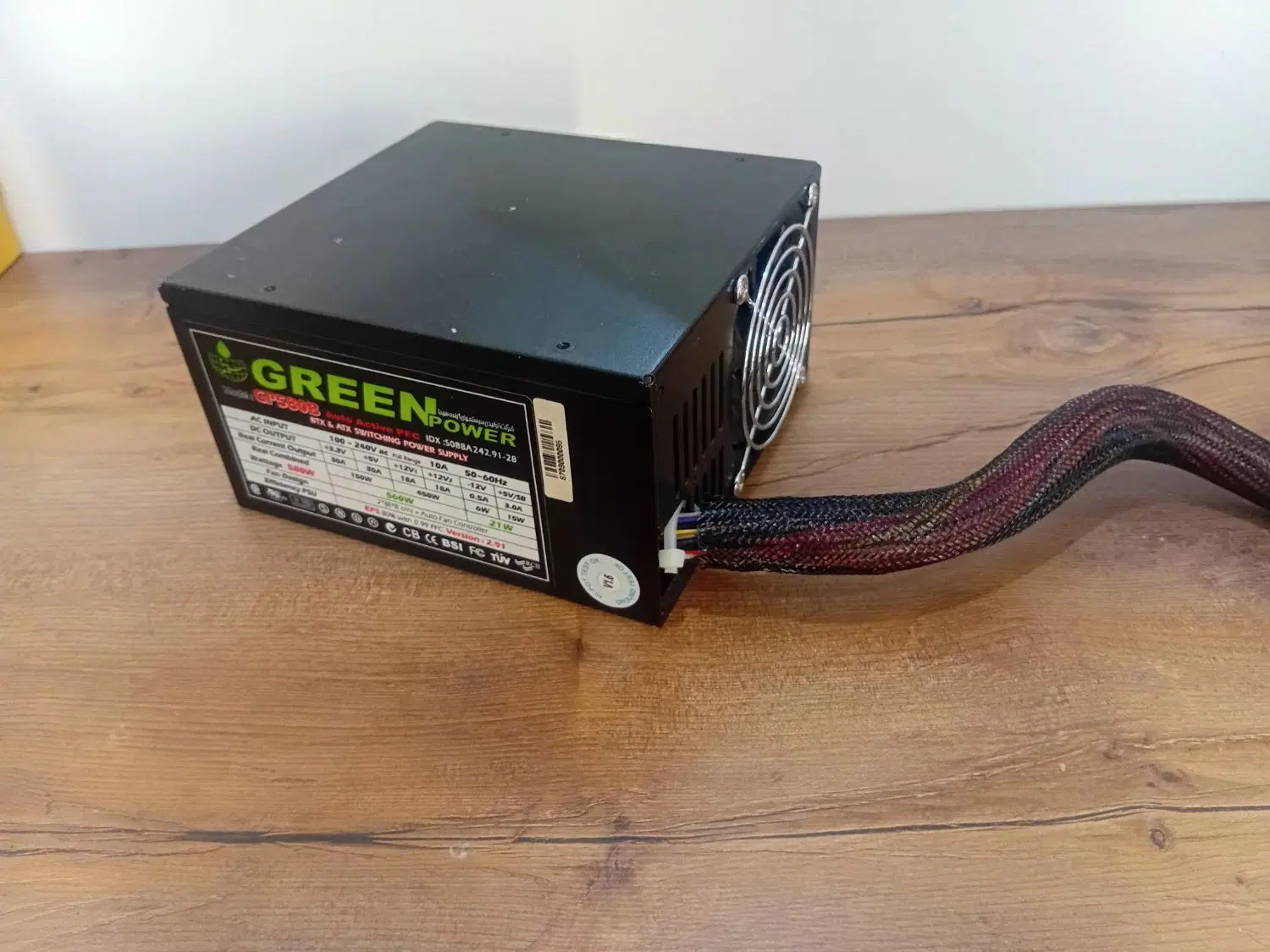 پاور گرین gp580b|قطعات و لوازم جانبی رایانه|تهران, شهرک آزمایش|دیوار