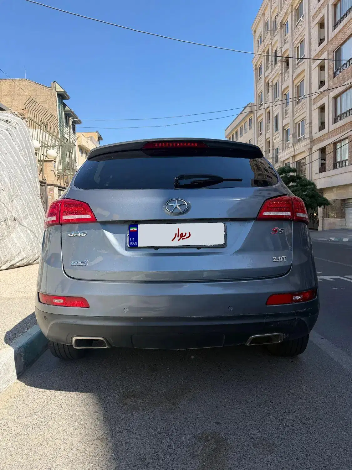 جک s5مدل ۹۷|خودرو سواری و وانت|تهران, شهرک آزمایش|دیوار