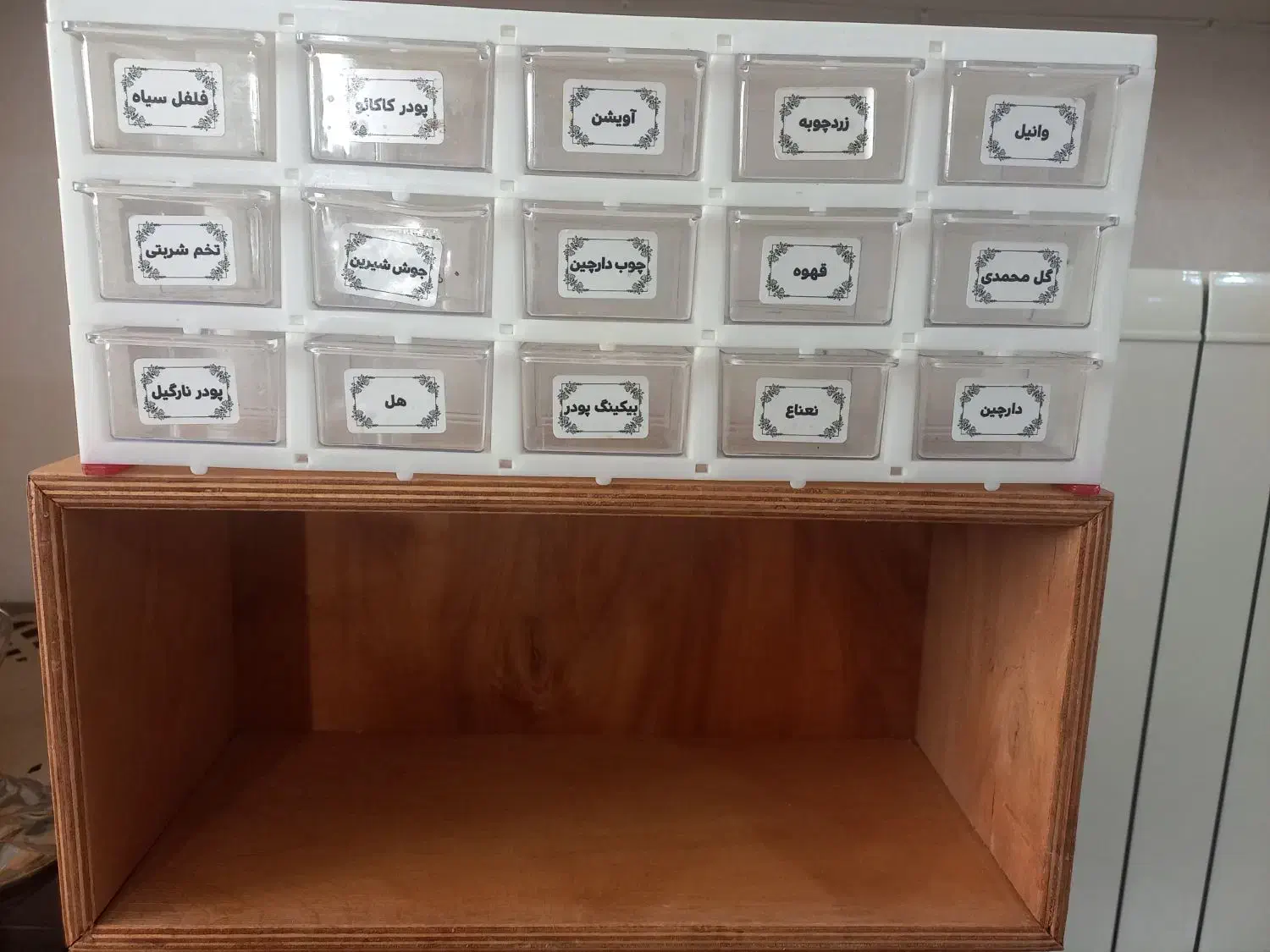 جادویه ای چوبی|ظروف نگهدارنده، پلاستیکی، یک‌بارمصرف|محمدشهر, ولدآباد|دیوار