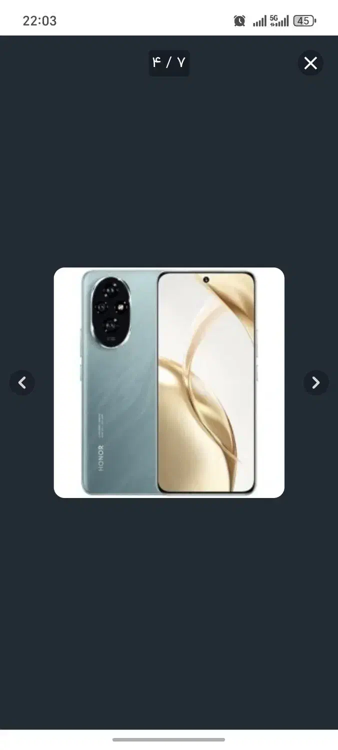 آنر 200|موبایل|تهران, نصرت|دیوار