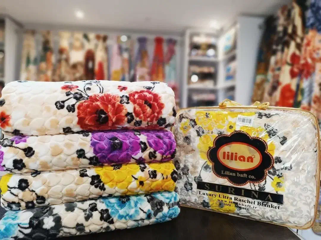 پتو لیلیان بافت یزد|رختخواب، بالش، پتو|یاسوج, |دیوار