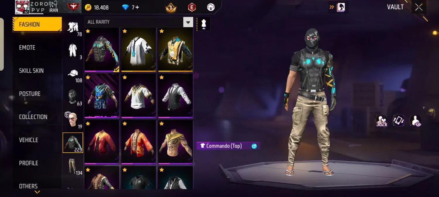 اکانت فری فایر|کنسول، بازی ویدئویی و آنلاین|برازجان, |دیوار