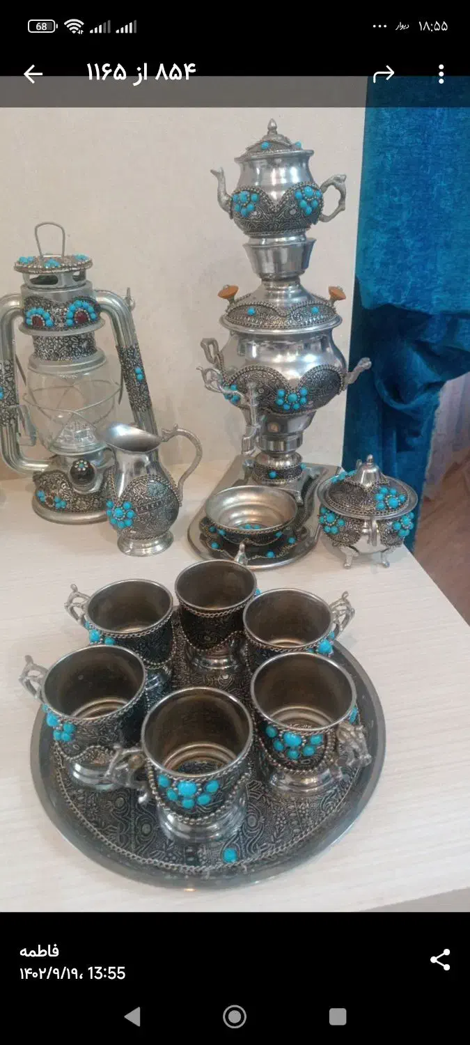 سرویس سماور|سماور، چای‌ساز، قهوه‌ساز|مشهد, صیاد شیرازی|دیوار