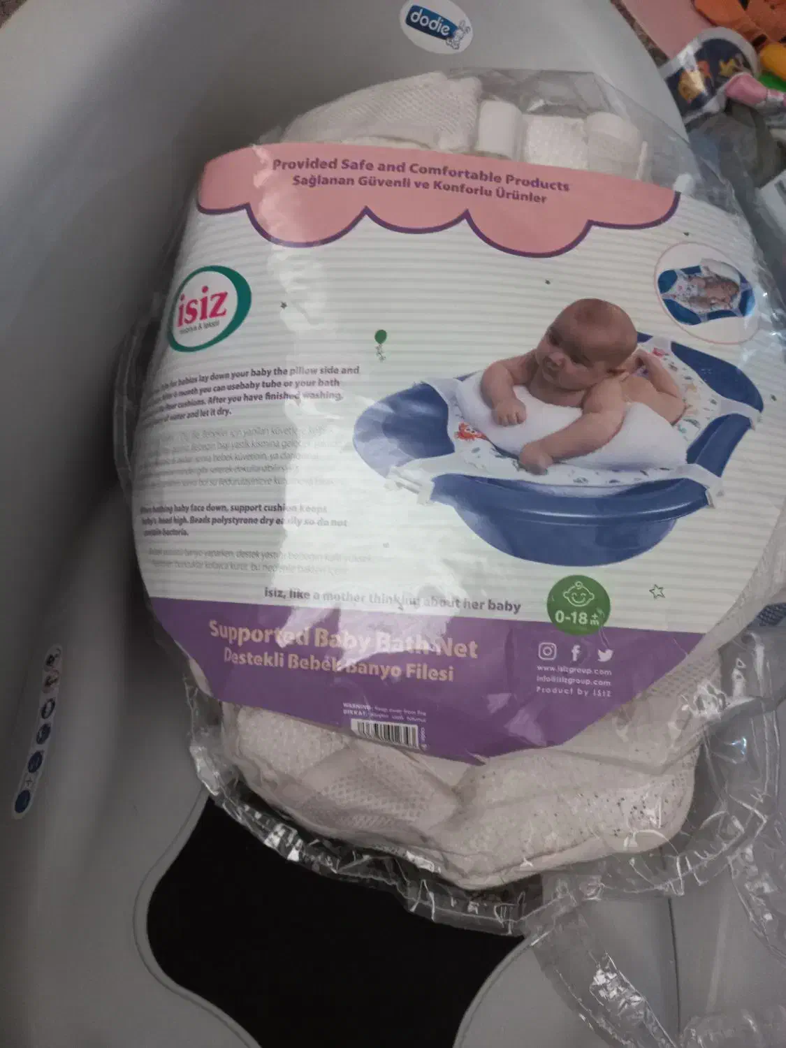 توری وان حموم نوزاد مارک ایسیز|اسباب و اثاث بچه|ساری, |دیوار