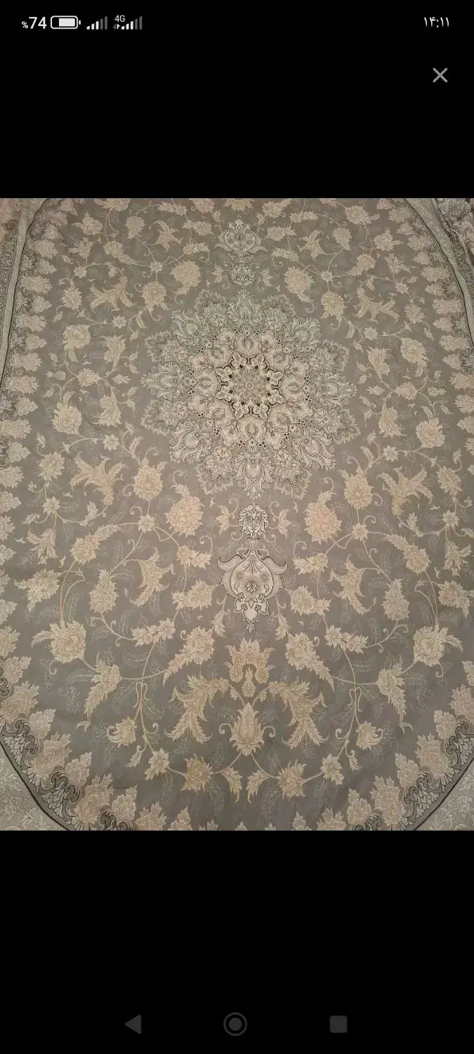 روفرشی کش دار|روفرشی|میانه, |دیوار