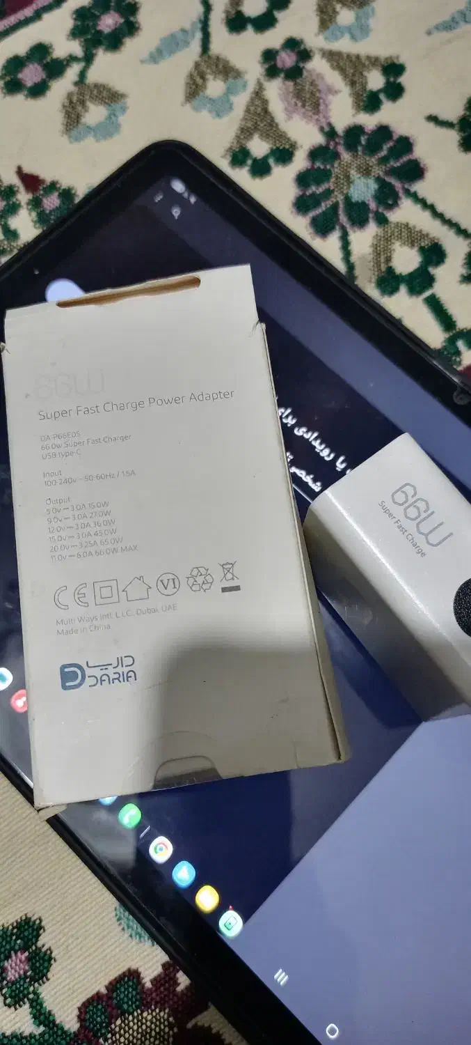 فست66وات سوییچینگ|لوازم جانبی موبایل و تبلت|بجنورد, |دیوار