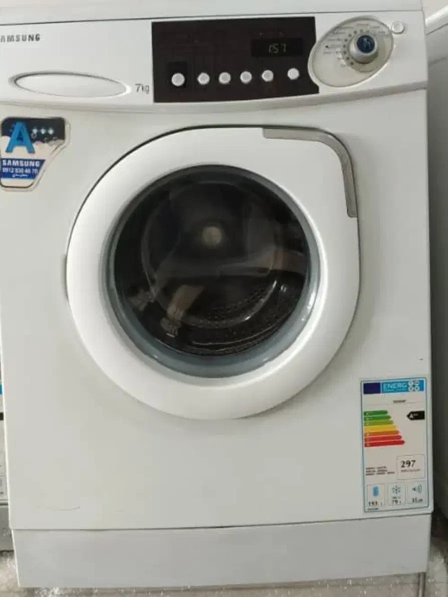 ماشین لباسشویی|ماشین لباسشویی و خشککن لباس|تهران, قیطریه|دیوار