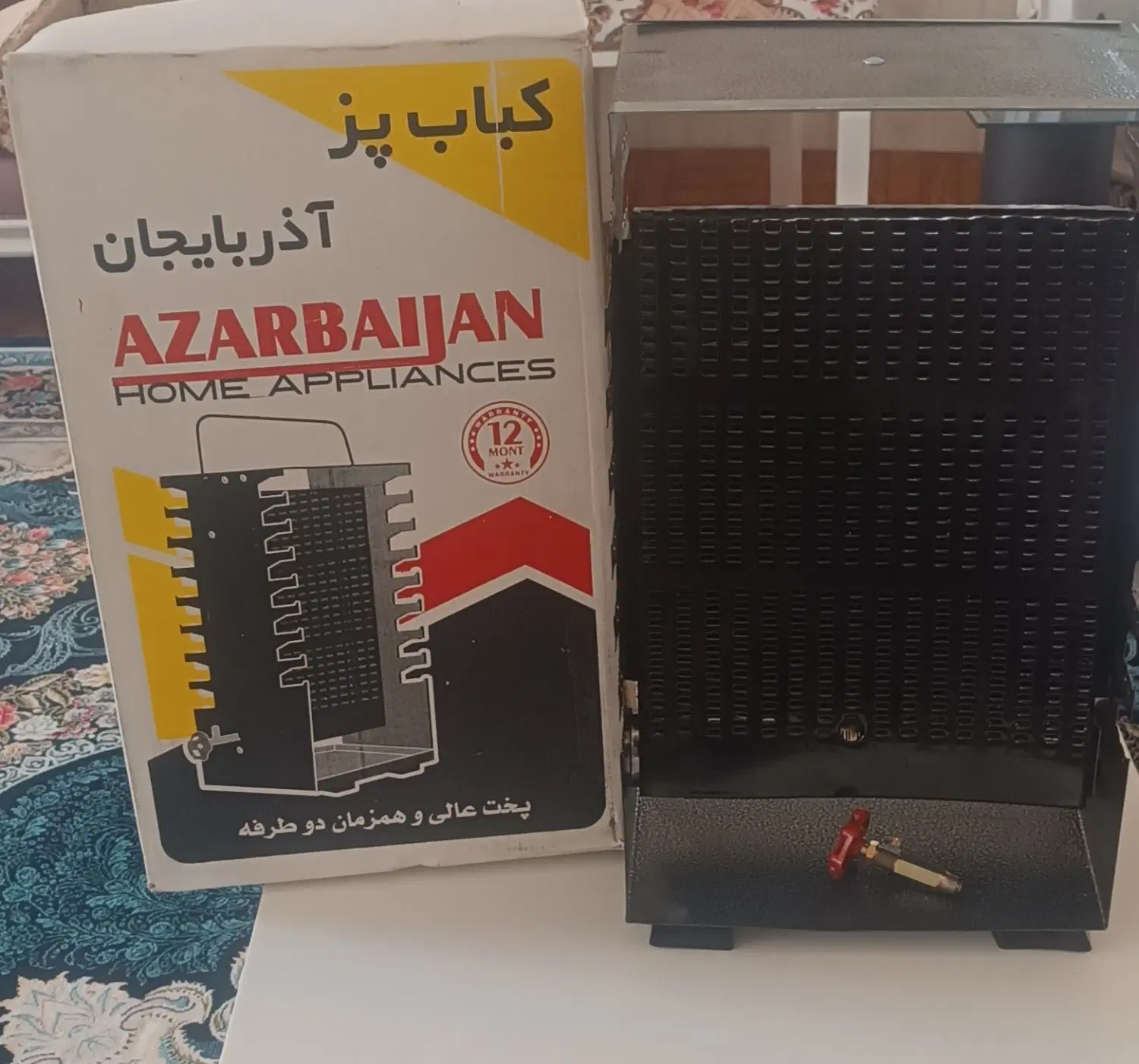 کباب بز|اجاق گاز و لوازم برقی پخت‌وپز|مرند, |دیوار