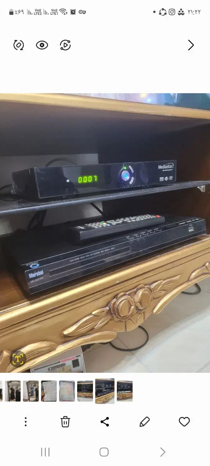 DVD مارشال|پخشکننده DVD و ویدیو|شهریار, فرارت|دیوار