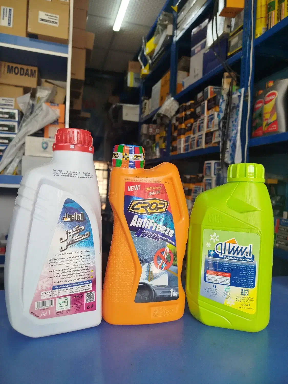 لوازم یدکی اصلی با چک صیادی بدون سود|قطعات یدکی و لوازم جانبی|مشهد, کوی المهدی|دیوار