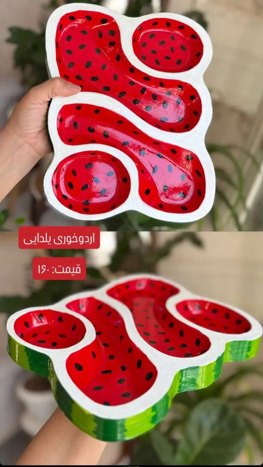 حراج اردوخوری و ظروف یلدایی ا|ظروف سرو و پذیرایی|سراب, |دیوار