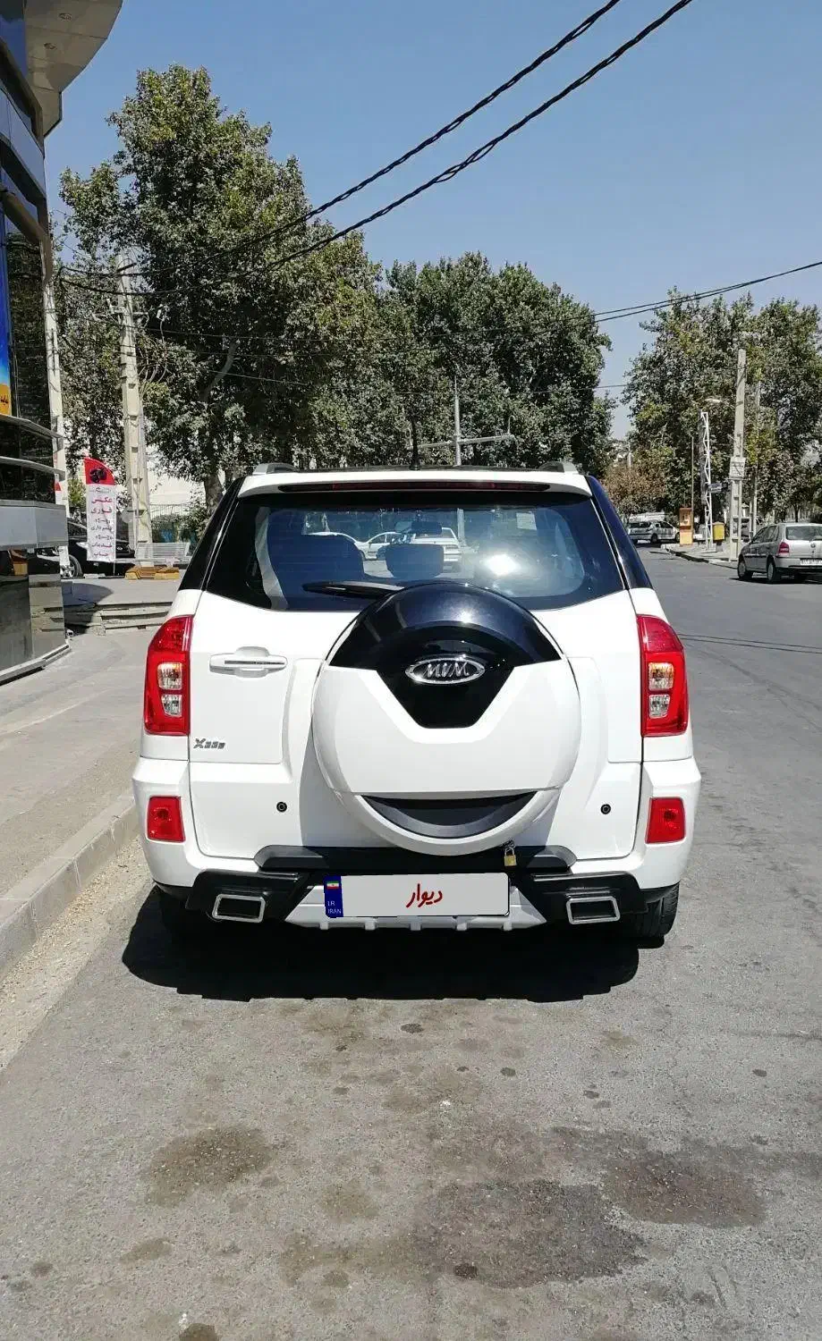 ام وی ام X33s 1398 فروش نقد|خودرو سواری و وانت|ارومیه, |دیوار